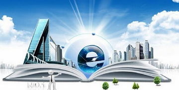 上海小企業(yè)如何通過(guò)專業(yè)網(wǎng)站建設(shè)實(shí)現(xiàn)O2O戰(zhàn)略轉(zhuǎn)型