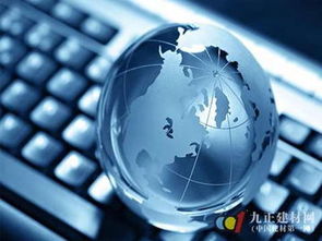 地板行業(yè)電商規(guī)范發(fā)展成‘老大難’問(wèn)題 上海企業(yè)網(wǎng)站的挑戰(zhàn)與機(jī)遇